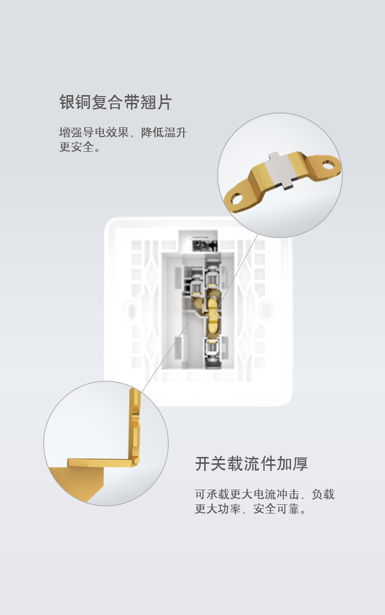золотой Details_06.png