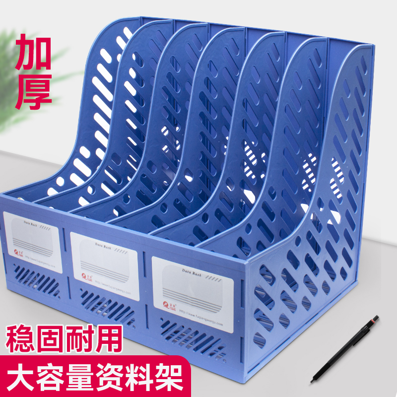 Healing the File Box File Frame for Simple Desktop Desktop Folder Folder Table