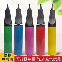 Balloon Colorful Pure Color Round Outdoor Inflator Manual Portable Swimming Ring Children Popo Ball Color Yoga Ball