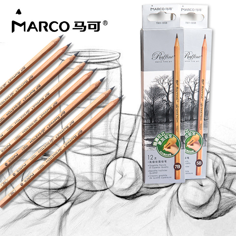 Marco Children Students Beginners Art Students Special Speed Sketching Sketch Painting Soft Medium Hard Sketching Pencil HB2B4B