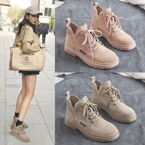 College style Martin boots female British style autumn and winter 2020 new all-match student frosted leather boots female