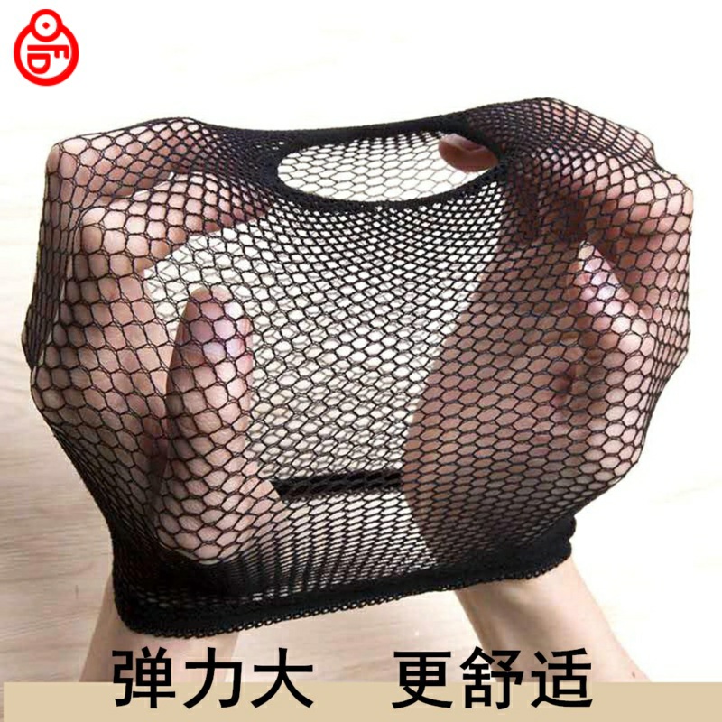 Opera Baotou net net towel head cover clothing drama supplies hair net props flower headdress Dan Xiaosheng wig net cover