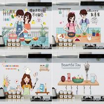 Kitchen fumes stickers high temperature waterproof sticker oil and anti-smoke sticker wall wall sticker wall sticker