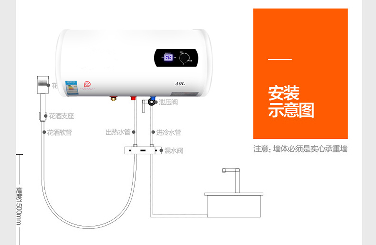 bình tắm nóng lạnh Xinlian tốt vợ nước nóng hộ gia đình lưu trữ điện loại nhỏ phẳng thùng tắm vòi hoa sen phòng tắm 40 50 60 - Máy đun nước bình nước nóng ferroli