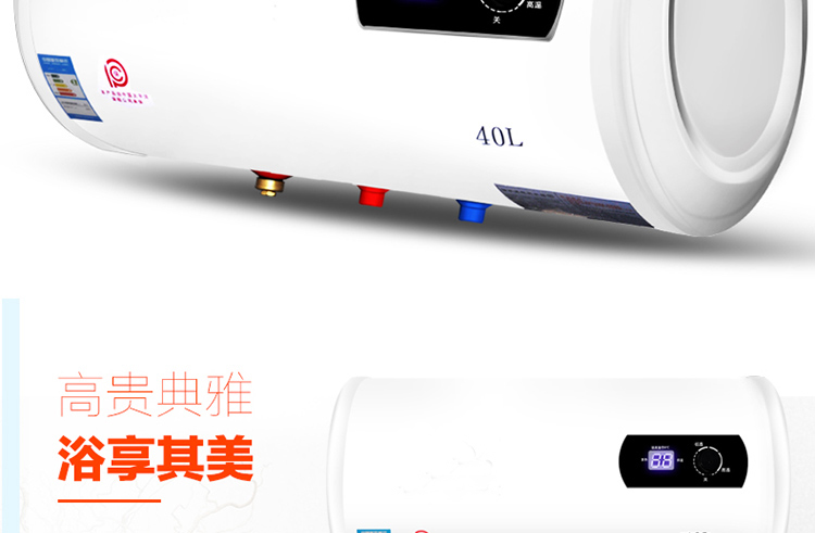 bình tắm nóng lạnh Xinlian tốt vợ nước nóng hộ gia đình lưu trữ điện loại nhỏ phẳng thùng tắm vòi hoa sen phòng tắm 40 50 60 - Máy đun nước bình nước nóng ferroli