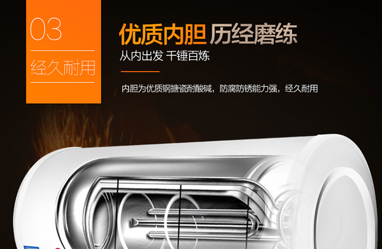 bình tắm nóng lạnh Xinlian tốt vợ nước nóng hộ gia đình lưu trữ điện loại nhỏ phẳng thùng tắm vòi hoa sen phòng tắm 40 50 60 - Máy đun nước bình nước nóng ferroli