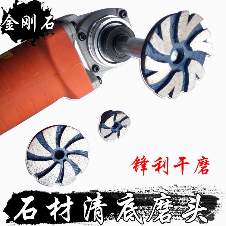 Pebble Stone Processing Grinding Tool Fish Tank Flower Pot stone angle mill diamond grinding head Flat grinding bottom