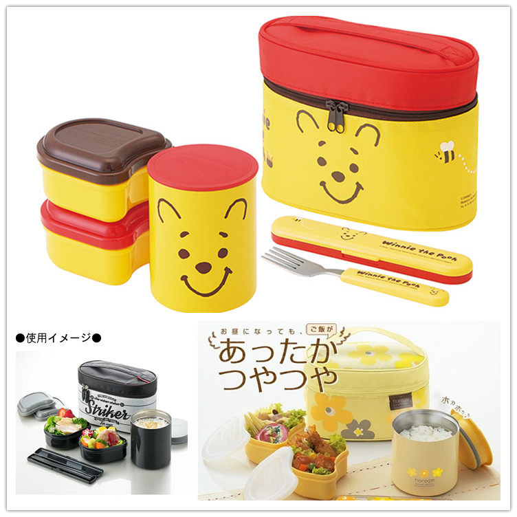 Japan imported skater cartoon children's adult insulation lunch box set tableware chopsticks fork bag 560-1120ml