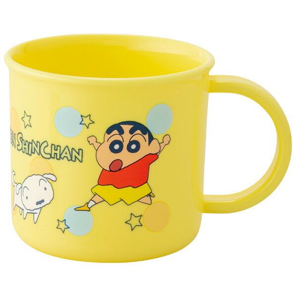 Japan-made imported skater Skaida cartoon baby children students drink water cups drink mouthwash 200ml