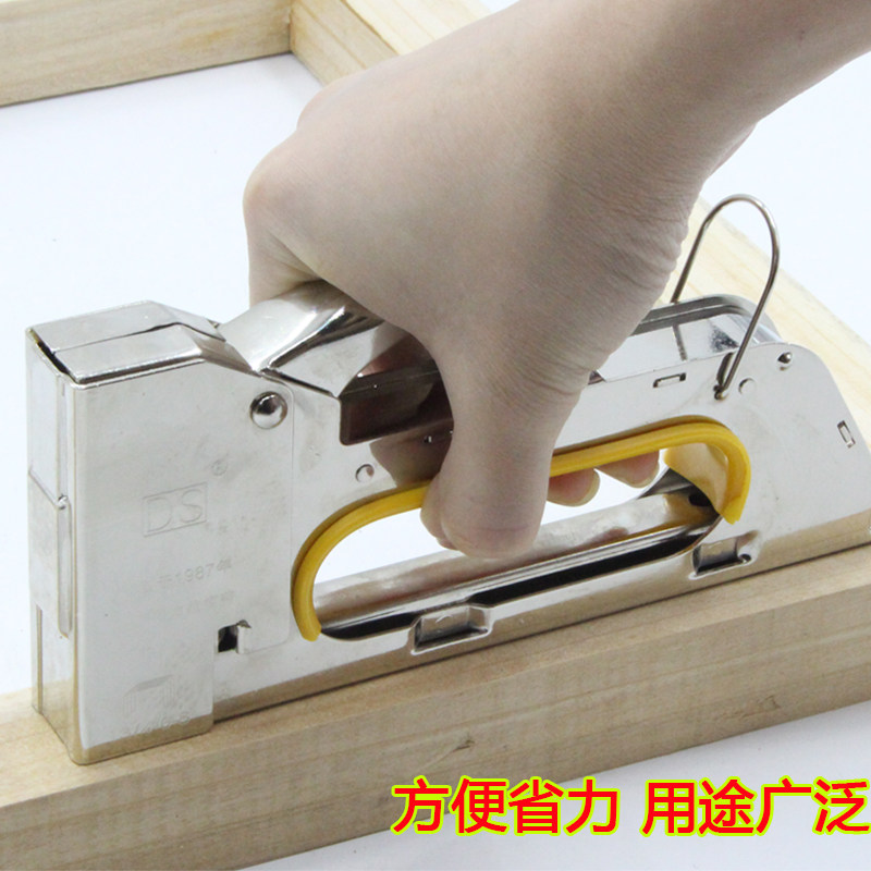 Code Nail Gun Manual Nail Gun Nail Gun Nail Mesh Gun Woodworking Tool Tightening Clothe Net Oil Painting Advertisement
