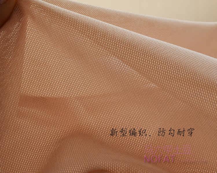 Corset en autre - Ref 671474 Image 11