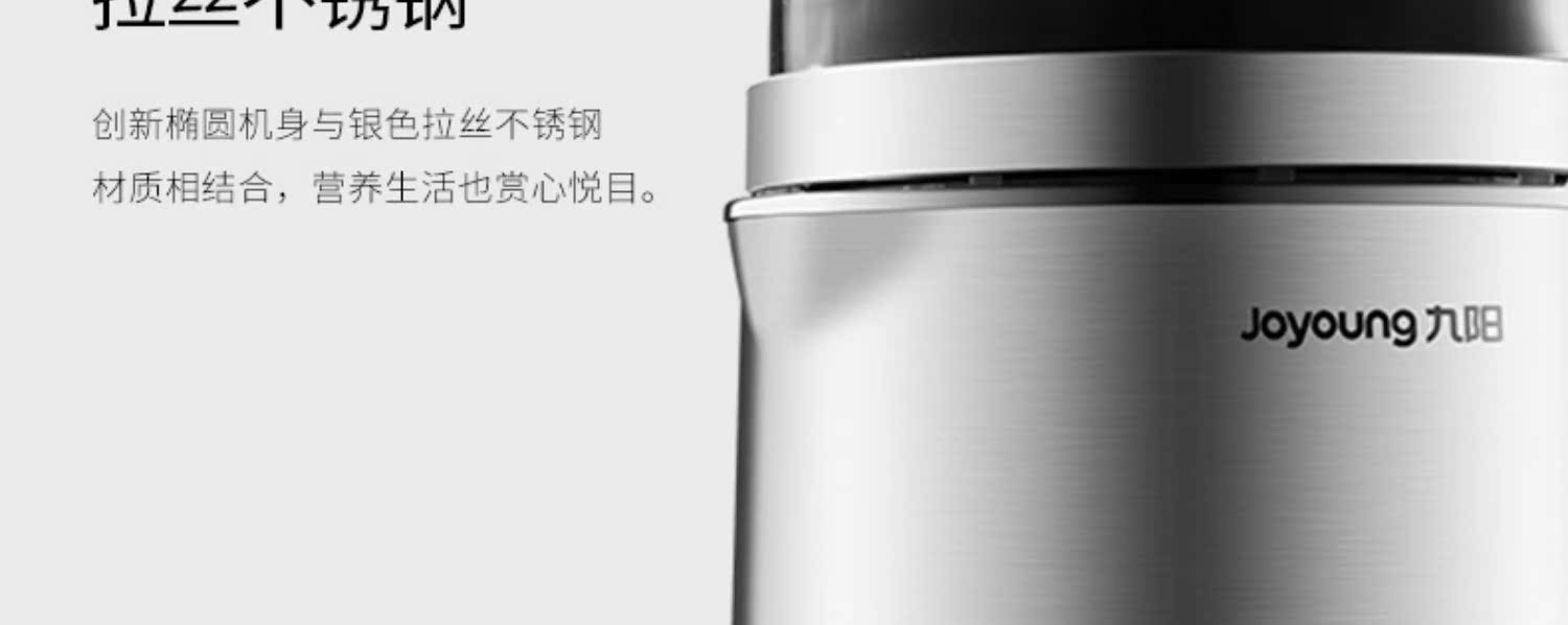 máy làm sữa hạt magic 9 Yang Soymilk hộ gia đình chính hãng nhỏ tự động đa chức năng thông minh tường bị hỏng bộ lọc miễn phí sưởi ấm nấu ăn 3-4 người máy làm sữa hạt ukoeo