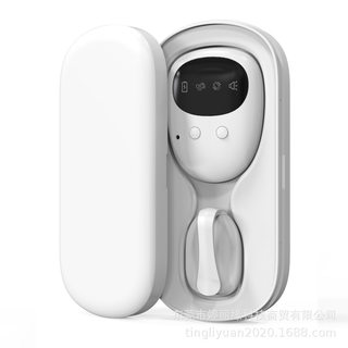 New baby peeing alarm, child bedwetting reminder, bedridden elderly peeing reminder, wireless monitor