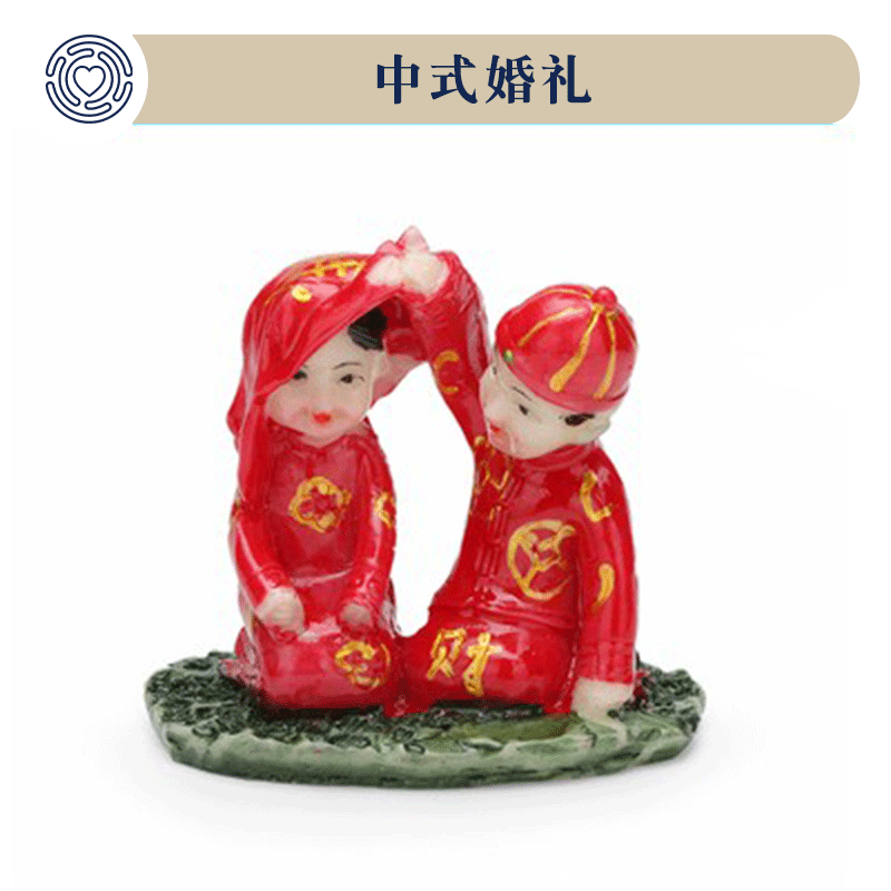 Psychological Sand Tool Sand Tray Game Swing Piece Oriental Chinese Wedding Emulation Scene Model Toy Boy Girl Girl