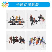 Boke heart School sand table room psychological sandbox game sand set model Teletubbies anime characters