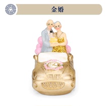 Boko Mental Sand Sand Disc Game Old Age Golden Wedding Big Celebration Gift Grandparents Emulation Pendulum Model