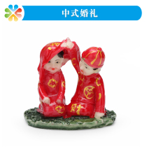 Psychological sand sand table game ornaments Oriental Chinese wedding simulation scene model toy boy girl doll