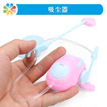 Boke heart psychological sand sand table game simulation mini vacuum cleaner model plastic house Girl Toy