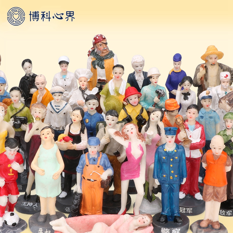 Boko Heart School Sand Tray Room Mental Sand Tray Game Sand Furniture Suit Model Professional Figures Class Sand Furniture Whole Set