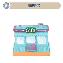 Boko Sand Disc Game Mental Sand Coffee House Building Microcology Scene Model Pendulum Mini Resin Toys