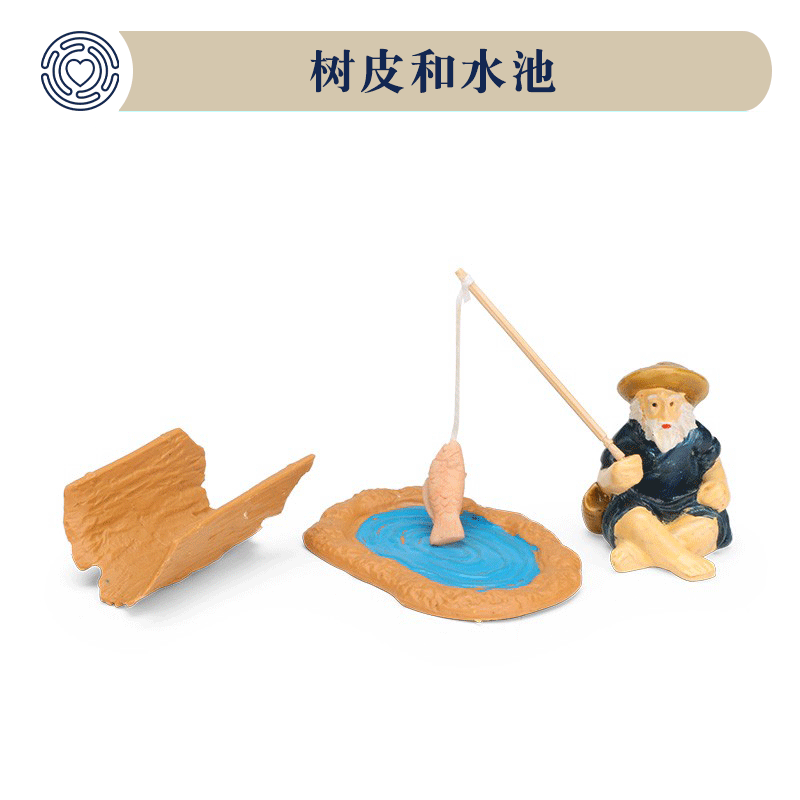 Boko heart sand disc game simulation bark pool model Microminiature field Landscape Mini Realistic Pendulum children Play