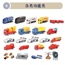 Psychological Sand Pan Sand Furniture Functional Vehicle Bus Excavator Express Big Truck Rescue Construction Car Boy Toy