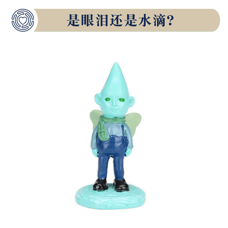 Boko community sand disc game mental sand is a tear or a drop cartoon genie model persona simulation