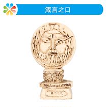 Boko psychological sand table game sand with Roman proverbs mouth model simulation mini resin trumpet ornaments toy