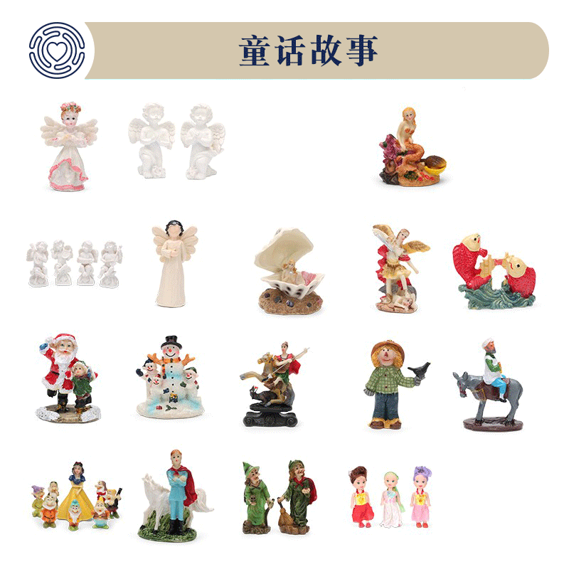 Psychological Sand Pan Sand Furniture Fairy Tale White Snow Princess Prince Mermaid Little Angel Praying Witch Snowman Model