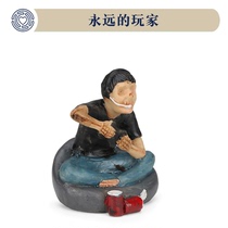 Boko Heartbroken Sandpan Game Mental Sand simulation Skulls forever player Game life obsessed with addiction