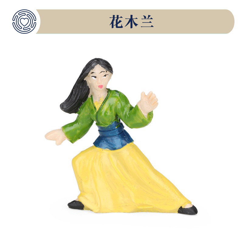 Boko Heartlands Sand Tray Game Sand Furniture Ancient Characters Cartoon Cartoon Flowers Mulan Model Resin Paparazzi Toy