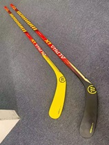 Tianjin physical spot 21 limited warrior Warriors competition level children and adolescents Adult Ice Hockey Club