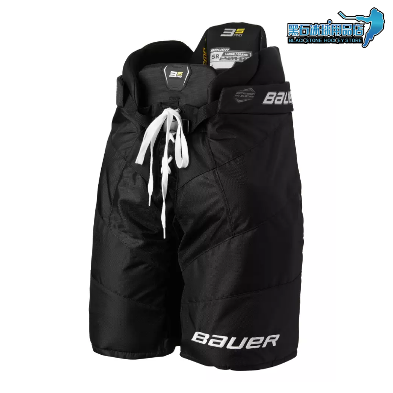 Tianjin physical spot 21 models 3s pro ice hockey pants youth adult game level ice hockey anti-fall pants protective gear