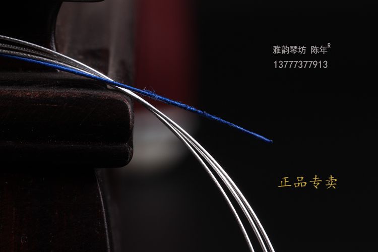 Kaikai chuỗi đặc biệt bạc erhu - dây đàn nhị erhu dây đàn erhu dây bạc phụ kiện nhạc cụ dân tộc - Phụ kiện nhạc cụ bộ dây đàn guitar acoustic