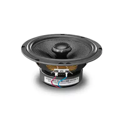 Hivi Why Car Audio Rear Door 6 5 Inch KX-165C Coaxial Horn Car Speaker Subwoofer