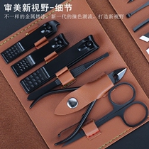 Beauty nail Tools chia Trench trimming nail clippers Scissors Pliers Suit Home Pedicure Sharpened Nail Clippers Pitched