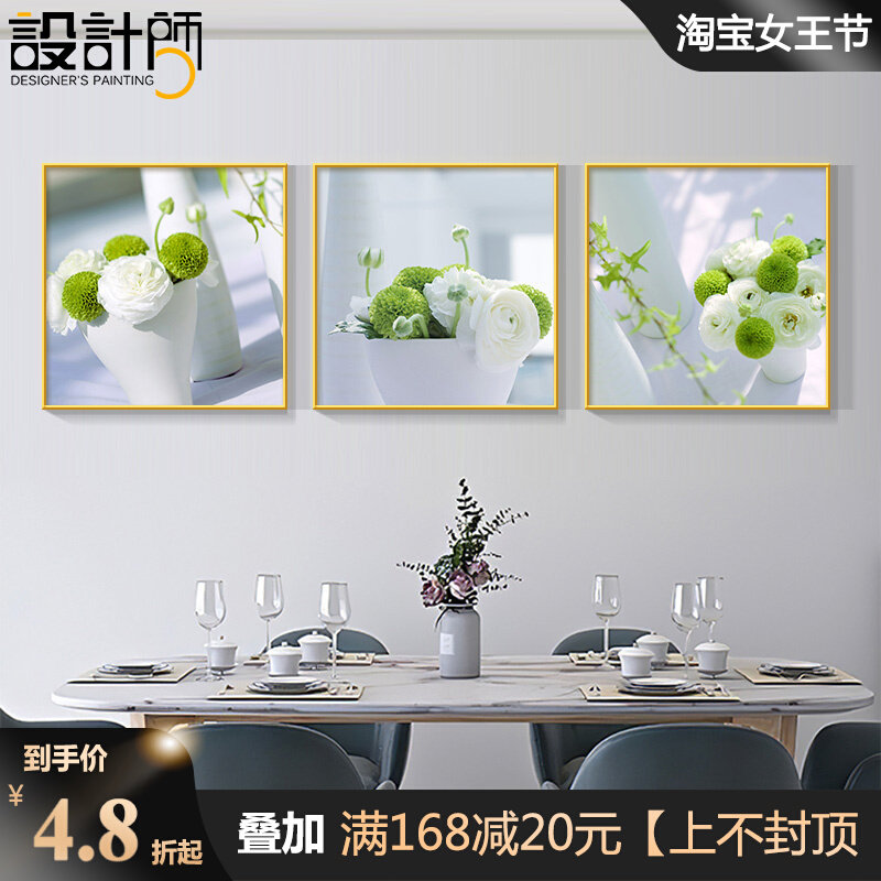 Dining Room Decoration Painting Modern Minimalist Dining Room Table Wall Hanging Painting Triptych Kitchen Wall Painting Fruit Flower Mural Painting