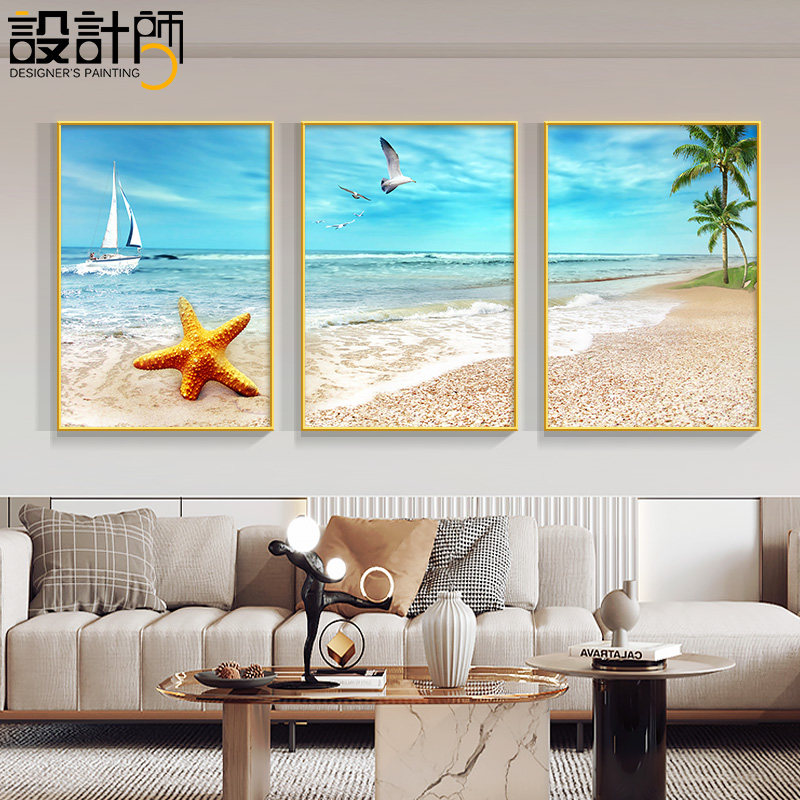 Nordic living room decorative painting scenery sofa background wall triptych mural modern minimalist style sea view hanging painting