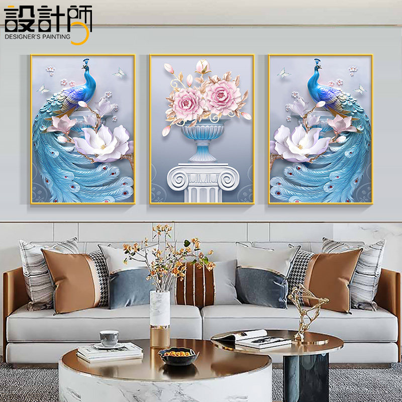 Eurostyle Living Room Sofa Background Wall Decoration Painting Peacock Hung Painting Triptych Allegory Good American Bedroom Bedside Mural Painting