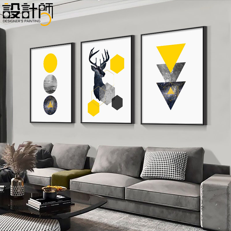 Sofa background wall living room decorative painting triptych wall mural modern minimalist Nordic style abstract painting