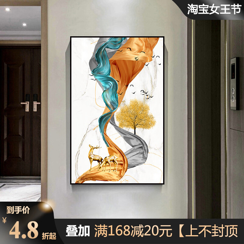 New Chinese porch decorative painting modern simple door wall mural Zen single living room corridor corridor hanging painting