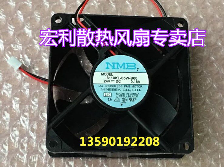 Meipea NMB 3110KL-05W-B60 DC24V inverter 0 18A main shell fan 8CM cm 8025