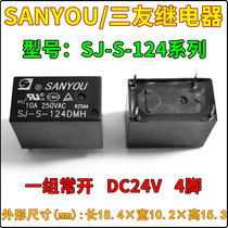 Sanyo SJ-S-124LM LMH-F Relay Sanyo SJ-SH-124DM2 DMH Relay 4-leg Regular Open