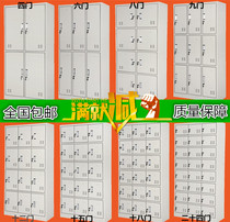  Dormitory staff locker locker Six-door lockable iron cabinet Change wardrobe Multi-door bag storage cabinet Shoe cabinet cupboard