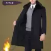 Winter coat Wool coat men's medium and long version thickened large size Dad's outfit middle and old fur plus velvet men's windbreaker