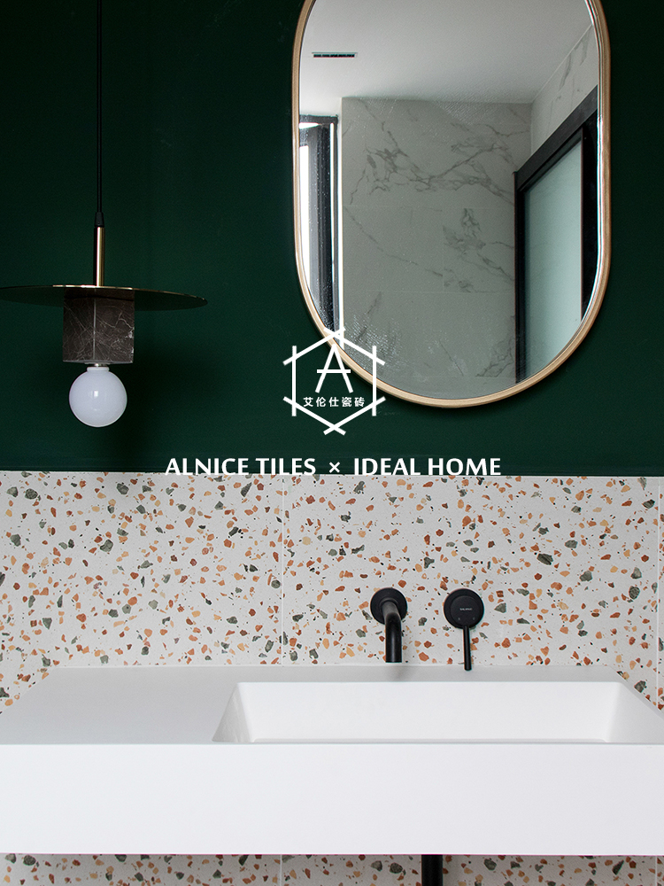 Alan Smolandi color tiles INS wind net red terrazzo kitchen powder room wall tiles Living room floor tiles