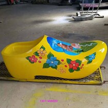 Garden landscape ornaments Dutch shoes wooden shoes glass fiber reinforced plastic sculpture painted wooden shoes Spring Park garden decoration