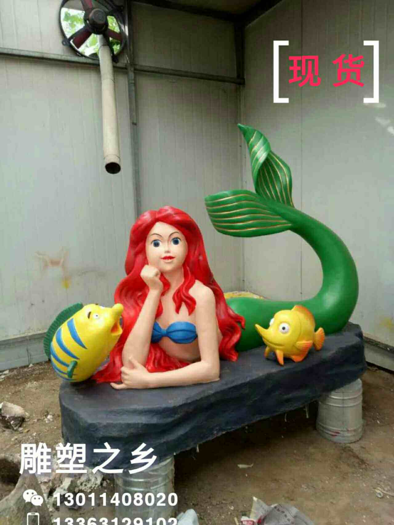 Glass Fiber Spot Mermaid Sculpture Cartoon Marine Life Sculpture Marine Museum Amusement Park Mermaid Sculpture