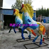 FRP painted horse sculpture Peng Teng Ma Pegasus horse sculpture Mall hotel door decoration spot 11
