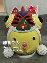 Customized spot FRP film and television cartoon painted chicken year sculpture decoration Garden Kindergarten childrens paradise sculpture